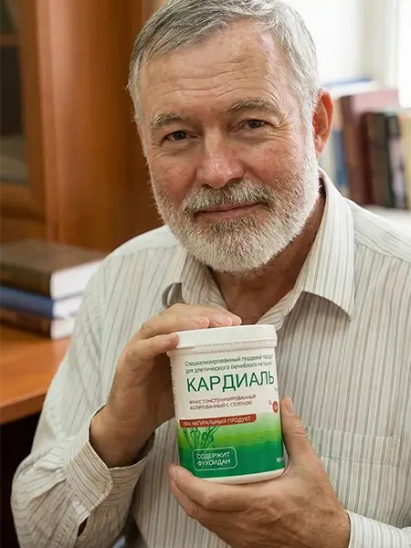 Кардиаль